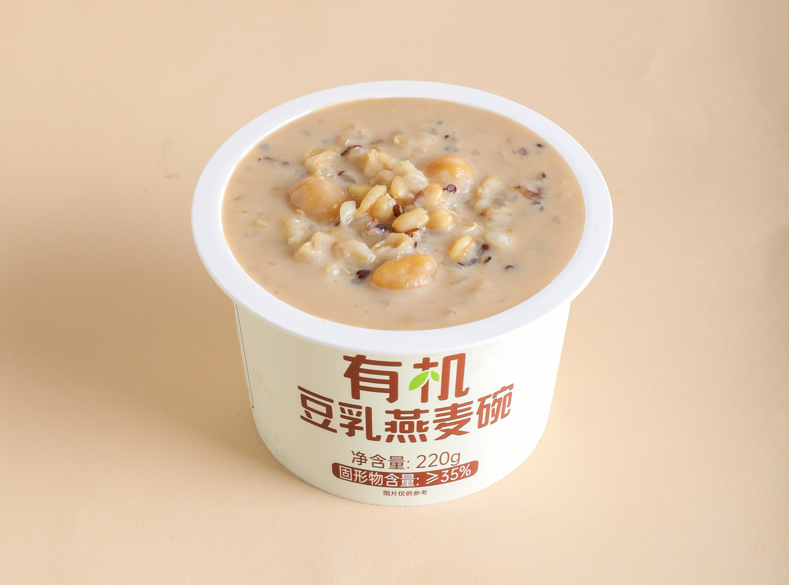 大健康谷物碗
