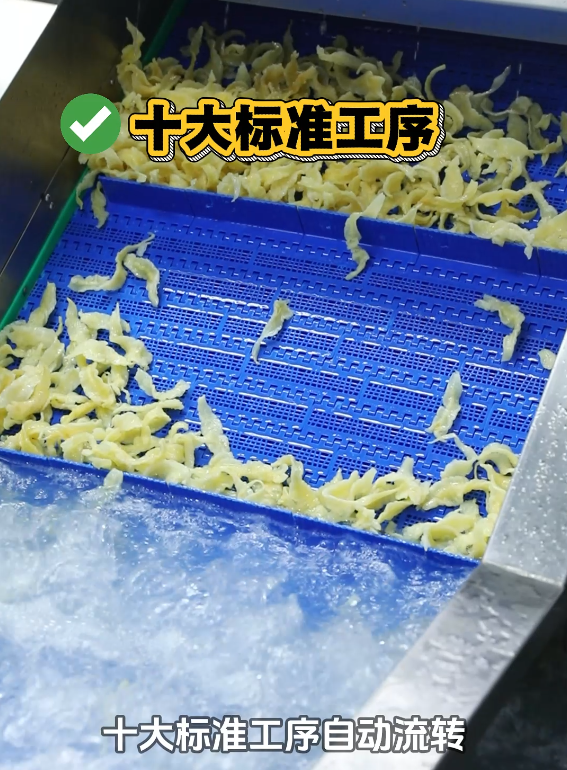 花胶加工厂葛兰瑞克(厦门)食品科技有限公司鱼胶洁净中央系统概要11.png