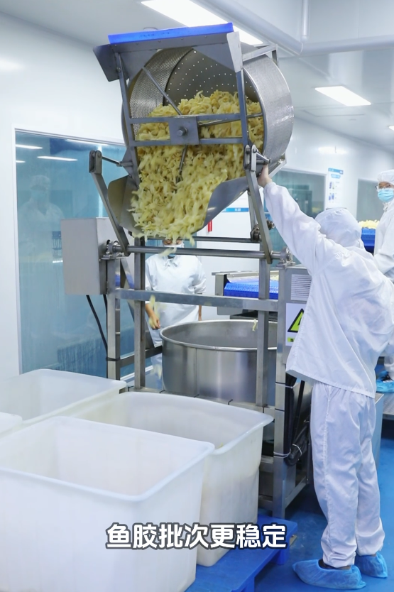 花胶加工厂葛兰瑞克(厦门)食品科技有限公司鱼胶洁净中央系统概要15.png